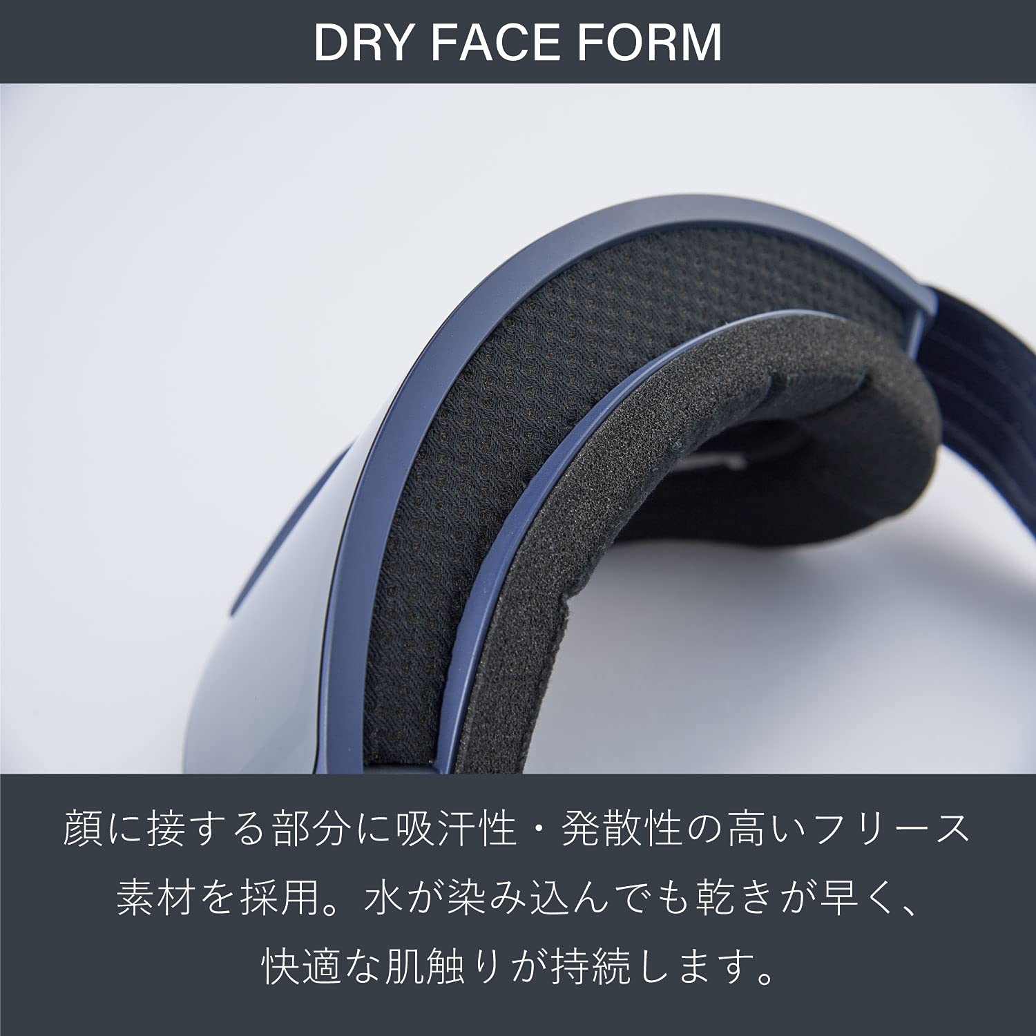 Amazon | DICE (ダイス) 日本製 スノーゴーグル SHOWDOWN ショウダウン